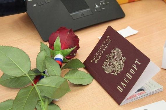 прописка в Урюпинске